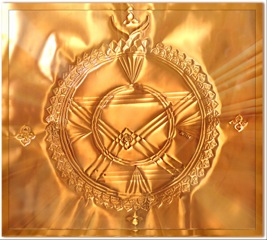 Sri Chakra Yantra